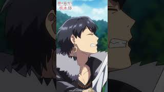「しかし甘味はまだいける口ぞ」 TVアニメ『神の庭付き楠木邸』第10話より#神の庭付き楠木邸 #毎週土曜放送中 #アニメ