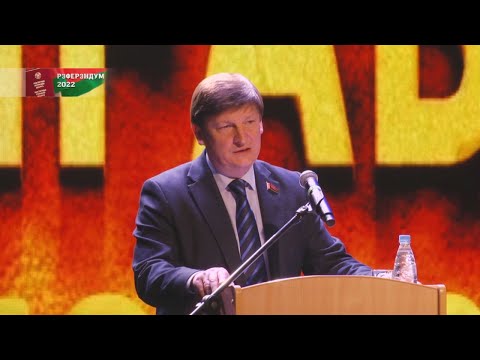 Депутат Палаты представителей Игорь Марзалюк посетил Мозырь видео