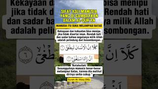 Download lagu Sifat manusia || Manusia suka melampaui batas #short #sifatmanusia #alquran #cahayaislammotivasi mp3