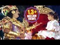 Ghatothkachudu Songs Andala Aparanji Bomma Kaikala Satyanarayana