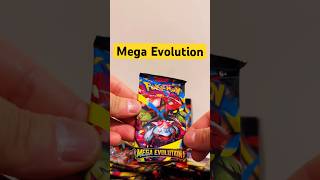 Rapid Pull 💥 #megaevolution #pokemontcg #pokemon #tcg #tcgcommunity #boosterpack #pokemoncards #psa