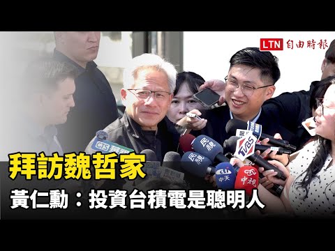 YouTube video thumbnail - 1