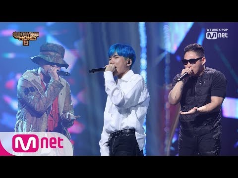 [ENG sub] Show Me The Money8 [10회] 타쿠와 - 갈래 (Feat. 스윙스, Kid Milli) @세미파이널 4강 190927 EP.10