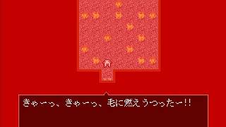 ［オシチヤ］ヘタレ実況プレイ #3