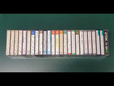 Discoteca Snoopy - Maggio 1984 - Dj Maurizio Laurentaci