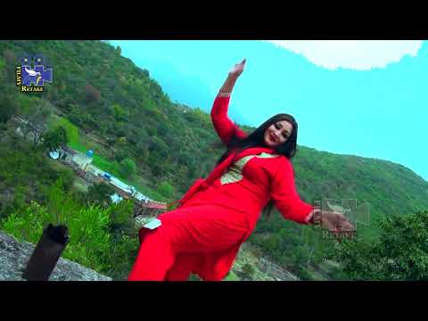 Yasmeen Da Nazra Ma Shy Wa  2019 -- Pukhtonyar Films Making