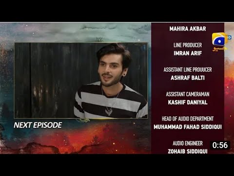 Siyani Episode 7 Teaser | Siyani Episode 7 Promo