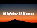 Sherine El Watar El Hassas Lyrics