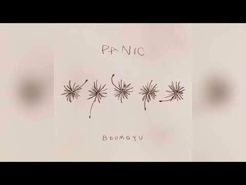 BEOMGYU (범규) - Panic 1 Hour Loop