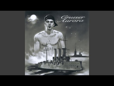 Victor (feat. White Punk)