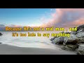 Imen Es feat. Alonzo - 1ère fois - English Lyrics Imen Es feat. Alonzo - 1ère fois - English Lyrics