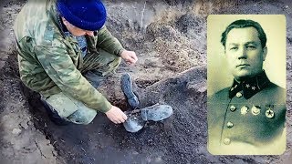Поисковики нашли генерала 34-ой армии / excavations of the red army General
