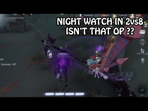 2vs8 Night Watch is Good / Bad ??