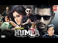 Nithiin Sye Blockbuster Full Love Story Movie Genelia D Souza Shashank Nishane Pe Humla