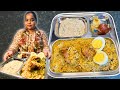 Mutton Biryani इतना लाजवाब स्वाद 5 Star वाले भी सोच 