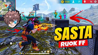 Sasta RUOK FF Here !! 27 Kills Solo vs Squad Jod O