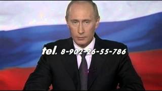 Изображение - Поздравление от путина учителям mqdefault