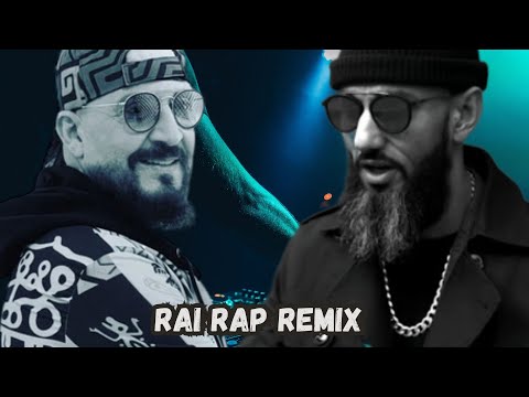 Cheb Bilal x Moro - "7yat jdida'' - Remix Rap Rai 2024