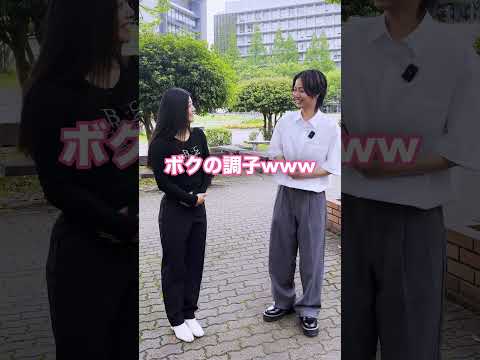 看護学科 Vol.25_九州大会優勝キャプテン！　#福岡大学 ＃shorts