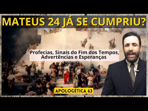 Unveiling Matthew 24: Has EVERYTHING already been fulfilled in THAT GENERATION? Will there be a S...