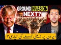 Talks Or Ground Invasion Stage For World War Syed Muzammil Official