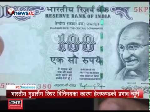 BUSINESS TODAY (2075/11/16) - NEWS24 TV
