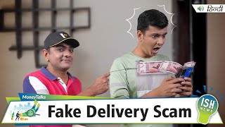 Fake Delivery Scam