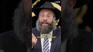 למה הקב״ה החריב את בית המקדש? (הרב יואב אקריש) - התמונה מוצגת ישירות מתוך אתר האינטרנט יוטיוב. זכויות היוצרים בתמונה שייכות ליוצרה. קישור קרדיט למקור התוכן נמצא בתוך דף הסרטון