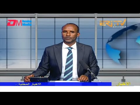 Arabic Evening News for April 13, 2022 - ERi-TV, Eritrea