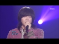 YB - Love, two, 윤도현밴드 - 사랑, two, For You 20051201 ...