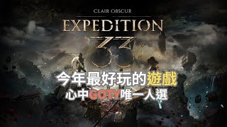 [實況] 空洞騎士