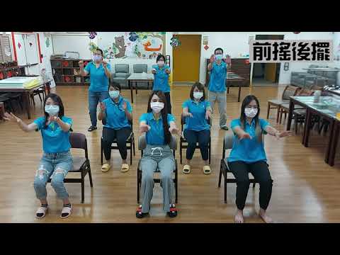恩的五行