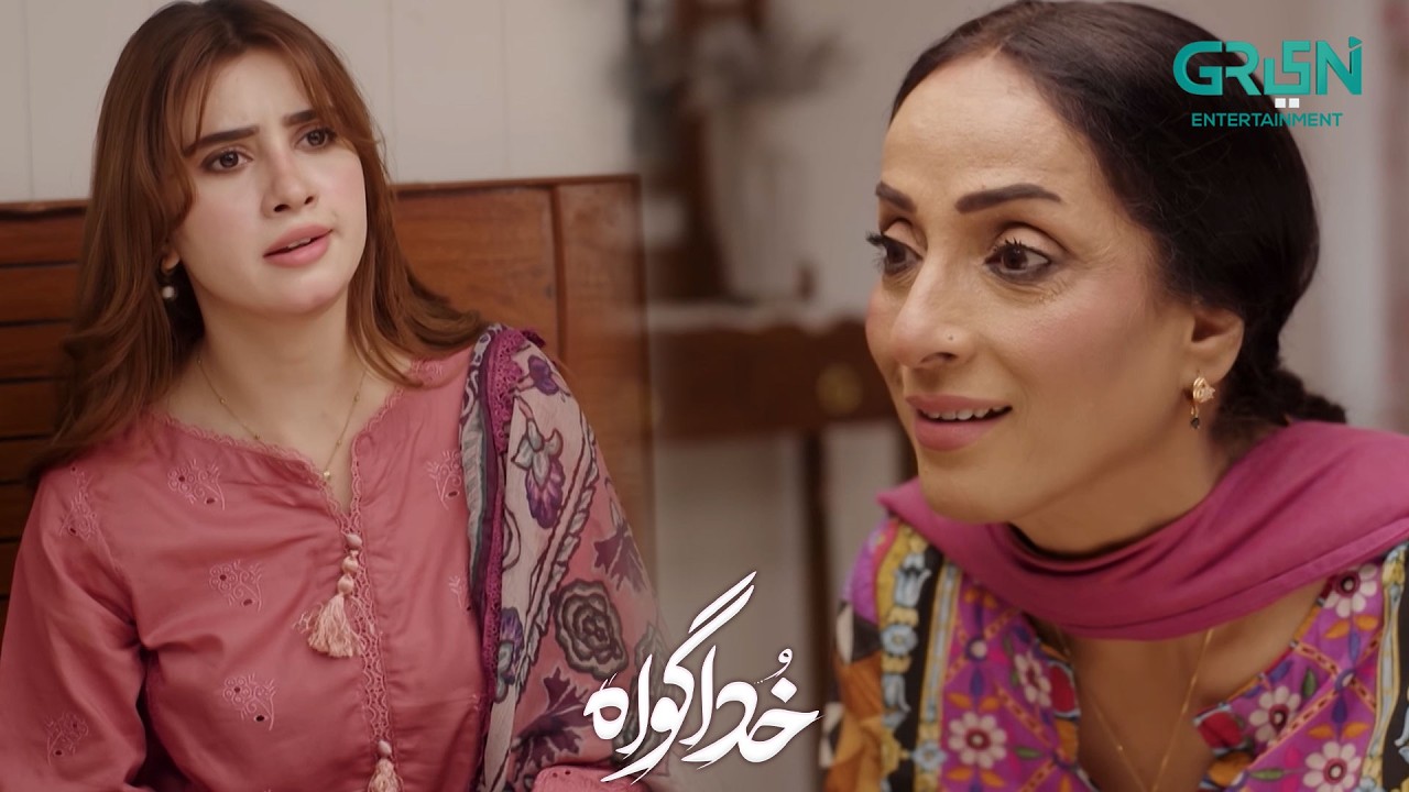 Tum Amir Ke Sath Khush Raho Gi | Subhan Awan - Rahat Ghani | Khuda Gawah | Green TV
