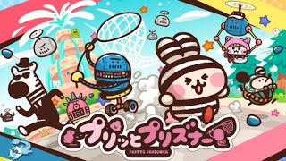 【プリッとプリズナー】どうぶつチームで頑張る(ロボットチームは気が向いたら)【steam版】