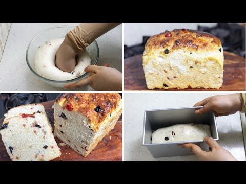 Christmas Fruit Bread Recipe | christmas recipes | fruit bread recipe