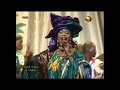 Faty Niamé Kouyaté - Grand Sumu Dakar