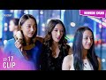 Pink Panther Ka Crush Revealed 𝐁𝐞𝐬𝐭 𝐒𝐜𝐞𝐧𝐞 EP 17 𝐇𝐨𝐭 𝐆𝐢𝐫