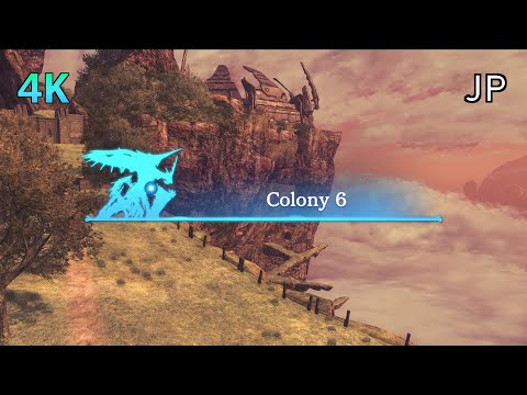 [4K] Xenoblade Chronicles D.E. Cutscene 034 – Enter Colony 6 – JAPANESE