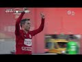 videó: Jasmin Mesanovic gólja a Paks ellen, 2022