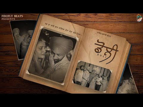 Doli | Baldeep Brar | Arash Riaz | Amrit Billa | Malkeet Maan | Sukh Sidhu | New Punjabi Song 2024