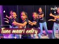 Tune Maari Entry Kids Dance Cover Priyanka Ranveer Singh 2024