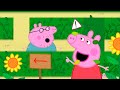 Peppa Pig In Hindi Bhoolabhulaiya हिंदी Kahaniya Hindi Cartoons For Kids