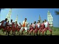 Yeh Durra Dummunu 5 1 Dolby HD Video Song