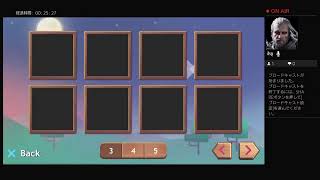 ［配信］パズルで一言選手権