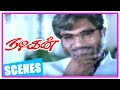 Nadigan Tamil Movie Scenes Title Credits Prathapachandran Records Gun Shot Ilayaraja