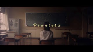 GLAY / Pianista (Teaser Part2)