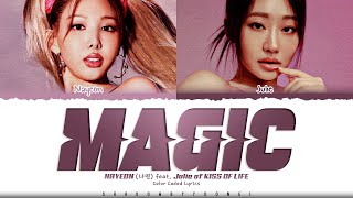 Download lagu NAYEON 'Magic (feat. Julie of KISS OF LIFE)' Lyrics (나연 Magic 가사) [Color Coded_Eng] | ShadowByYoongi mp3