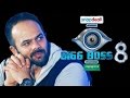 When Rohit Shetty Directed Salman Khan Bigg Boss Season 8