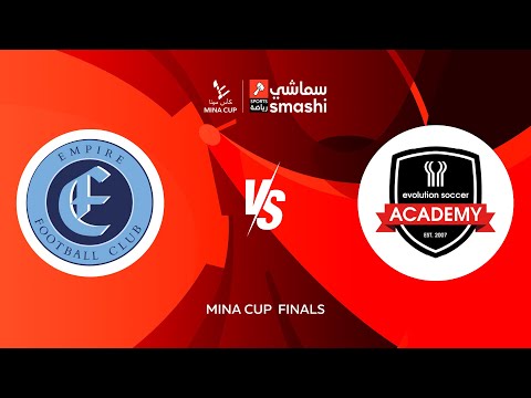 Empire FC VS Evo Sports Qatar - Mina Cup U13 - Highlights #uae  #football