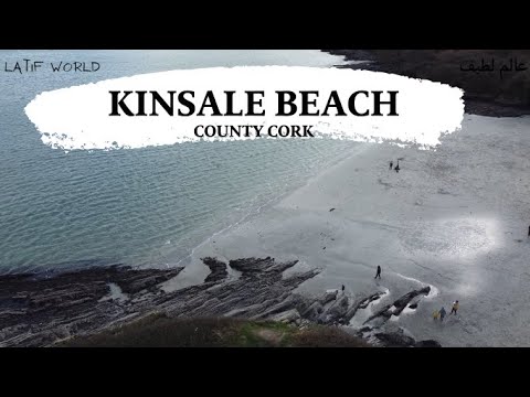 Kinsale Beach | Kinsale | Cork | Ireland